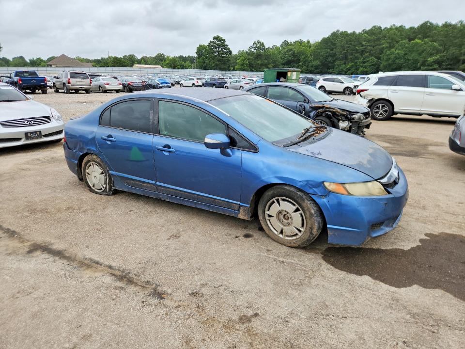 Продажа на аукционе авто 2009 Honda Civic, vin: JHMFA36279S015824, номер лота: 58201286