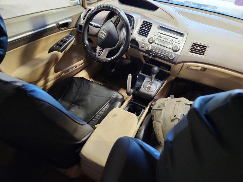 Aukcja sprzedaży 2006 Honda Civic, vin: 2HGFA16826H505022, numer aukcji: 55626566