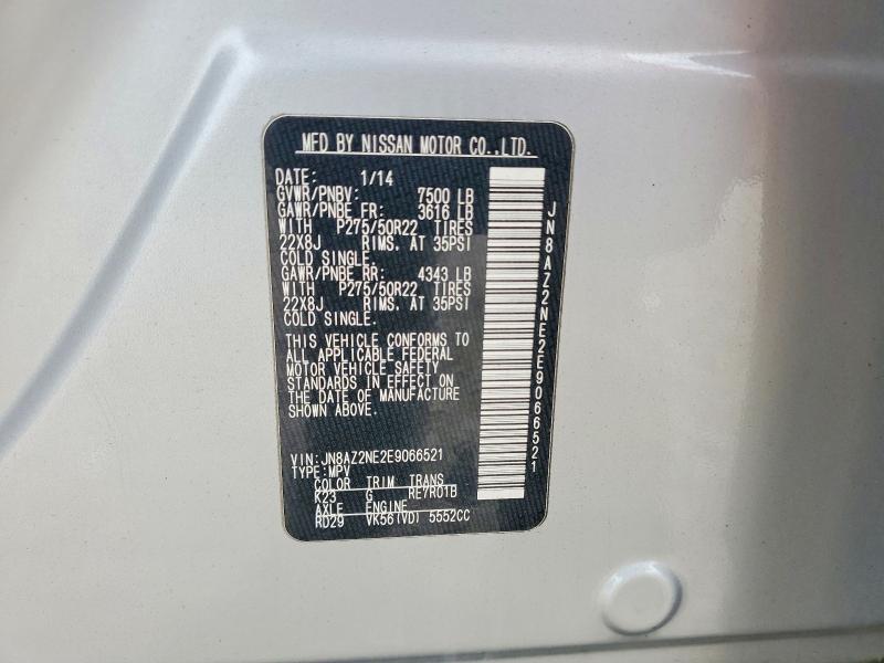 54923496 :رقم المزاد ، JN8AZ2NE2E9066521 vin ، 2014 Infiniti Qx80 مزاد بيع