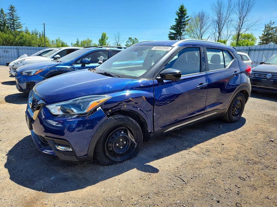 Aukcja sprzedaży 2020 Nissan Kicks, vin: 3N1CP5DVXLL548660, numer aukcji: 55953356