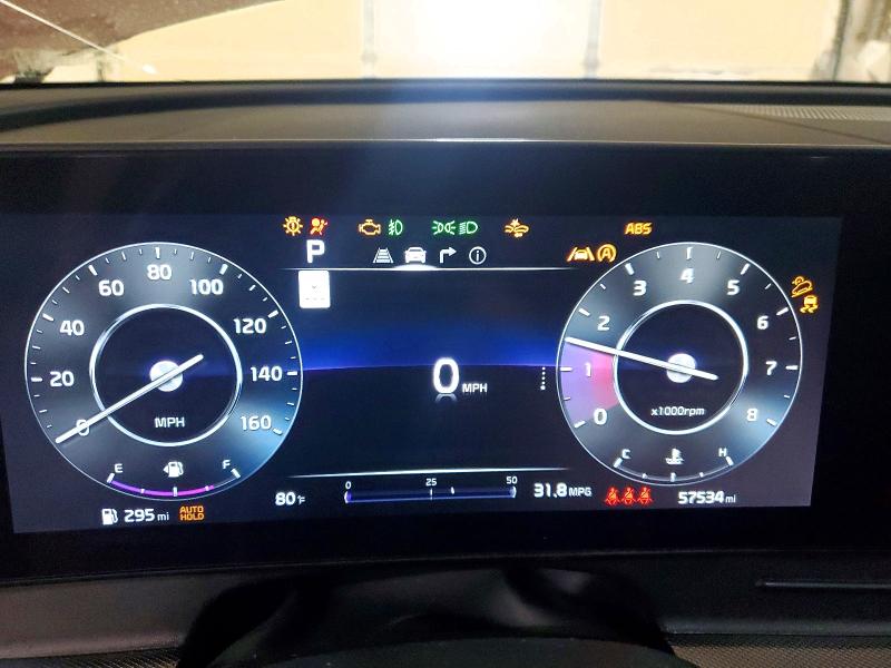 2023 Kia Sportage მანქანა იყიდება აუქციონზე, vin: 5XYK53AFXPG063819, აუქციონის ნომერი: 57917236
