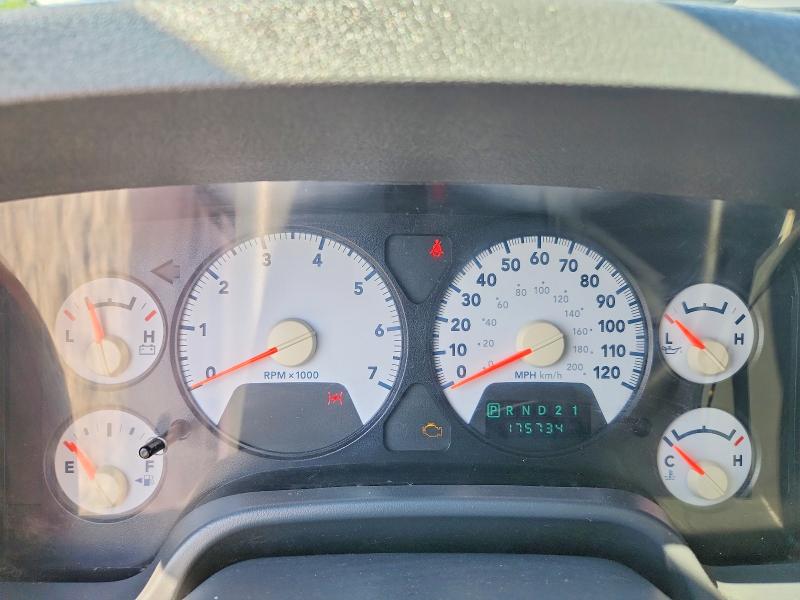 Продажа на аукционе авто 2008 Dodge Ram 1500, vin: 1D7HU18258J129821, номер лота: 58950546