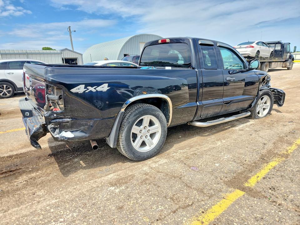 Продаж на аукціоні авто 2007 Dodge Dakota, vin: 1D7HW42K07S148970, номер лоту: 58222186