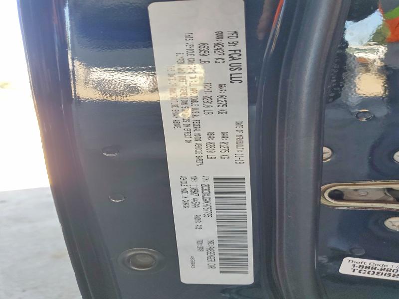 Продаж на аукціоні авто 2019 Dodge Charger, vin: 2C3CDXJG0KH757795, номер лоту: 55899436