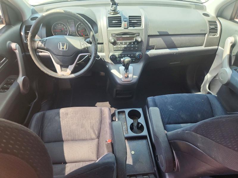 Aukcja sprzedaży 2007 Honda Cr-v, vin: JHLRE38527C046998, numer aukcji: 58316166