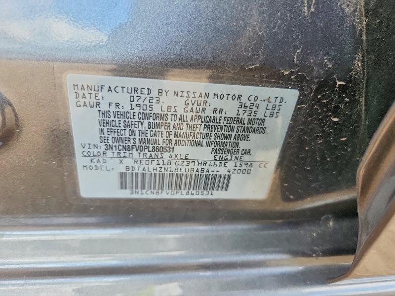 2023 Nissan Versa მანქანა იყიდება აუქციონზე, vin: 3N1CN8FV0PL860531, აუქციონის ნომერი: 58317296