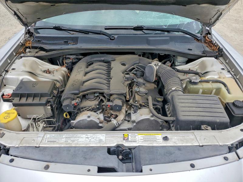 Продажа на аукционе авто 2007 Dodge Charger, vin: 2B3KA43GX7H760739, номер лота: 58489106