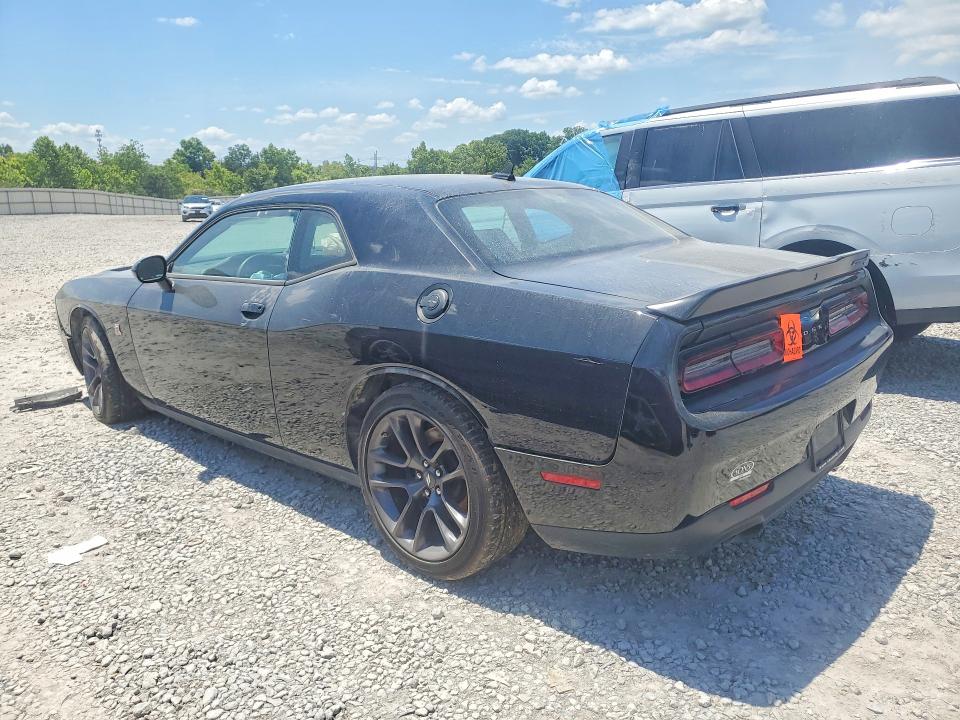 2023 Dodge Challenger მანქანა იყიდება აუქციონზე, vin: 2C3CDZFJ2PH694478, აუქციონის ნომერი: 56094826