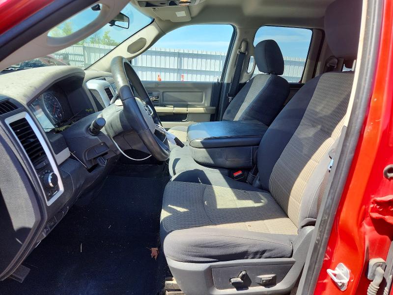Продаж на аукціоні авто 2011 Dodge Ram 1500, vin: 1D7RV1GTXBS509170, номер лоту: 55871796