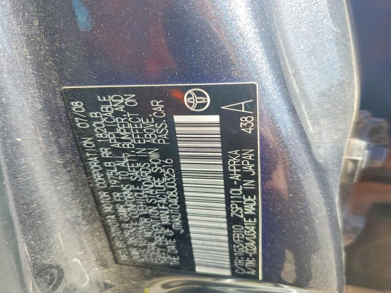2008 Scion Xd მანქანა იყიდება აუქციონზე, vin: JTKKU10408J032516, აუქციონის ნომერი: 55505466