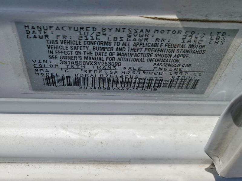 2025 Nissan Sentra მანქანა იყიდება აუქციონზე, vin: 3N1AB8BVXSY253098, აუქციონის ნომერი: 55711766