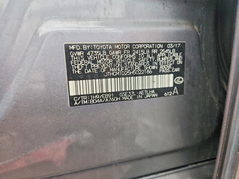 Продаж на аукціоні авто 2017 Lexus Is, vin: JTHCM1D25H5022186, номер лоту: 55811576