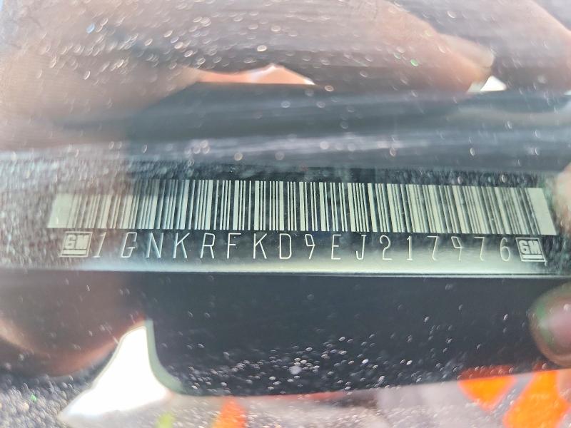 2014 Chevrolet Traverse მანქანა იყიდება აუქციონზე, vin: 1GNKRFKD9EJ217976, აუქციონის ნომერი: 55715366