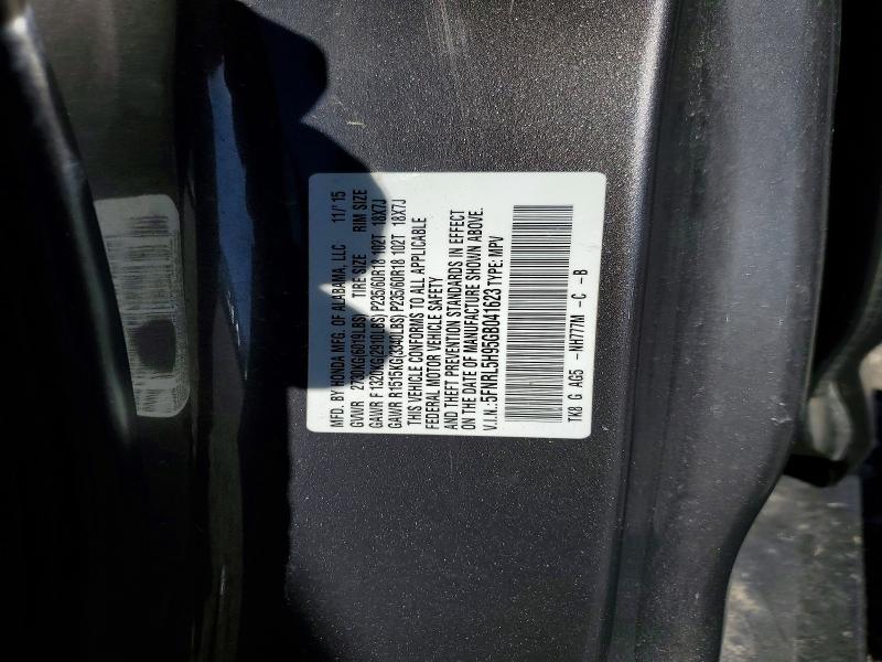 50524056 :رقم المزاد ، 5FNRL5H95GB041623 vin ، 2016 Honda Odyssey مزاد بيع