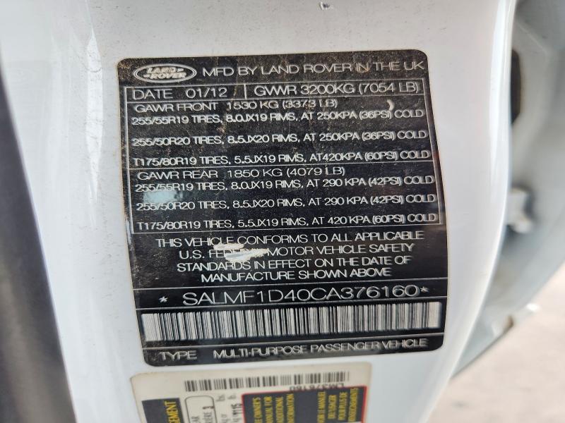 Продажа на аукционе авто 2012 Land Rover Range Rover, vin: SALMF1D40CA376160, номер лота: 58252086