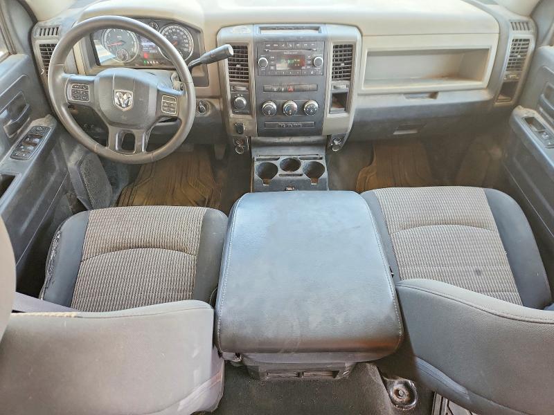 2012 Dodge Ram 1500 მანქანა იყიდება აუქციონზე, vin: 1C6RD7KT2CS264302, აუქციონის ნომერი: 59359066