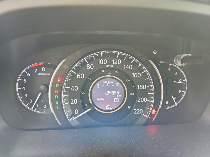Продаж на аукціоні авто 2016 Honda Cr-v, vin: 2HKRM4H48GH108552        , номер лоту: 56869496