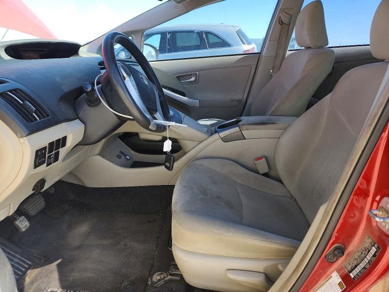 2014 Toyota Prius მანქანა იყიდება აუქციონზე, vin: JTDKN3DU9E0374767, აუქციონის ნომერი: 57067186