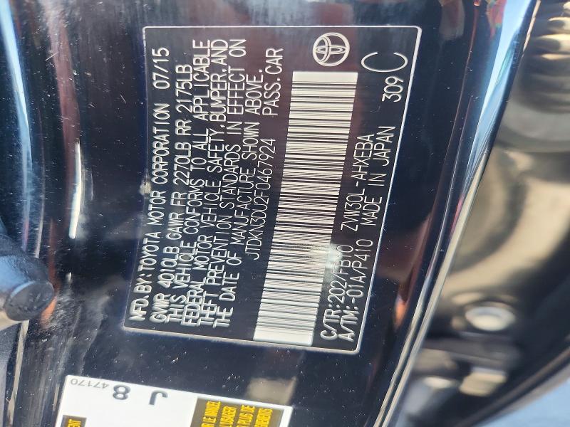 2015 Toyota Prius მანქანა იყიდება აუქციონზე, vin: JTDKN3DU2F0467924, აუქციონის ნომერი: 59109806