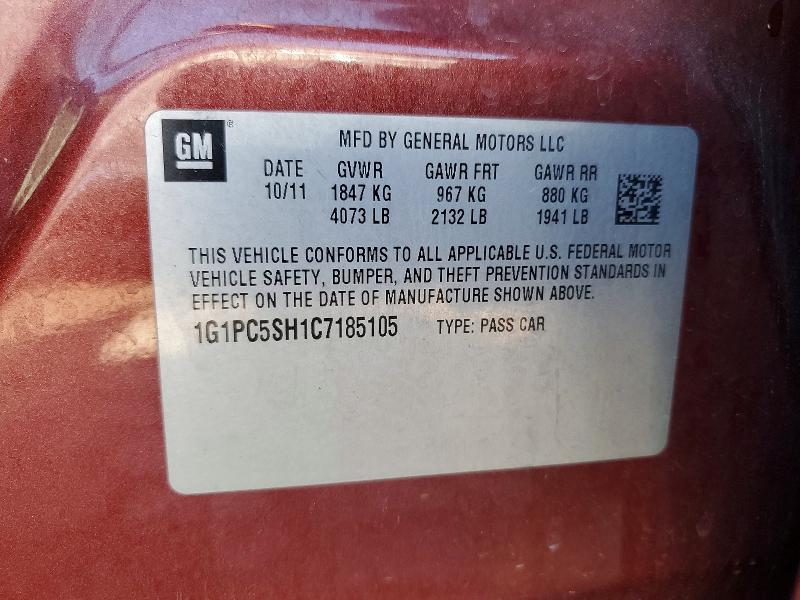 2012 Chevrolet Cruze მანქანა იყიდება აუქციონზე, vin: 1G1PC5SH1C7185105, აუქციონის ნომერი: 56936136