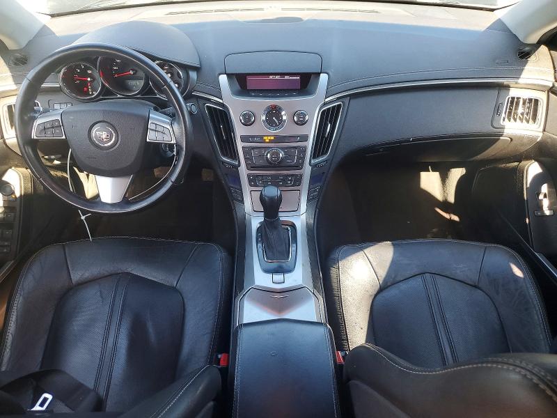 Продажа на аукционе авто 2013 Cadillac Cts, vin: 1G6DG5E50D0101420, номер лота: 57469306