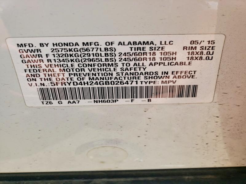 2016 Acura Mdx მანქანა იყიდება აუქციონზე, vin: 5FRYD4H24GB026471, აუქციონის ნომერი: 55744346