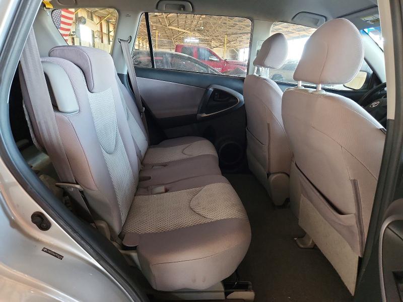 Продаж на аукціоні авто 2007 Toyota Rav4, vin: JTMZD33V475062695, номер лоту: 55032866