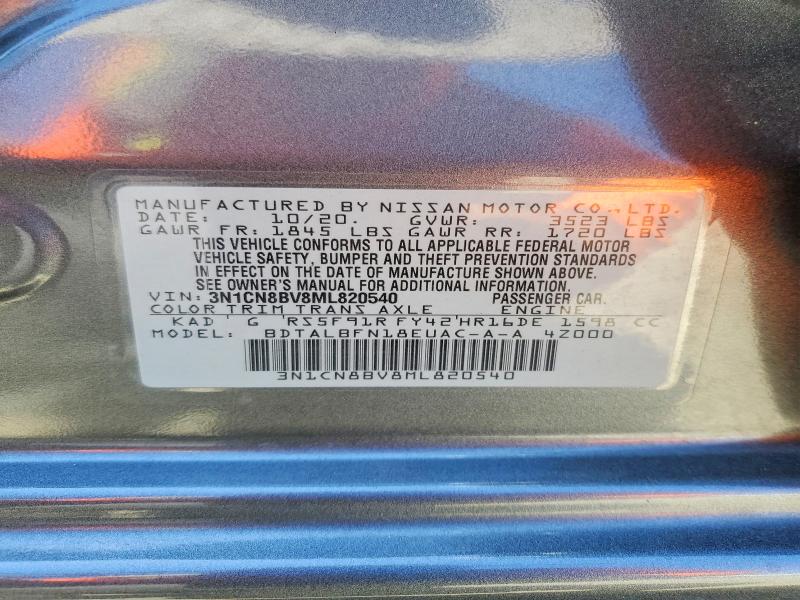 2021 Nissan Versa მანქანა იყიდება აუქციონზე, vin: 3N1CN8BV8ML820540, აუქციონის ნომერი: 58249736