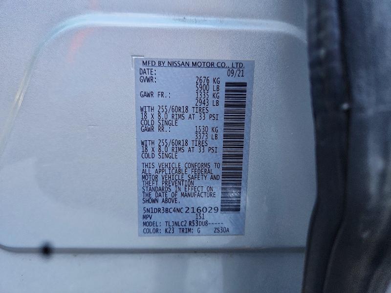 Продажа на аукционе авто 2022 Nissan Pathfinder, vin: 5N1DR3BC4NC216029, номер лота: 58747636