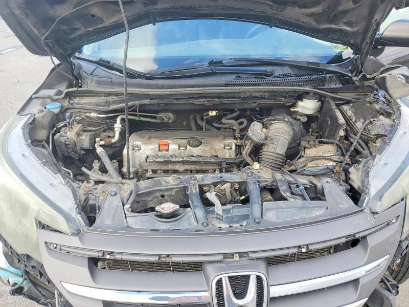 2014 Honda Cr-v მანქანა იყიდება აუქციონზე, vin: 5J6RM4H58EL032116, აუქციონის ნომერი: 55223546