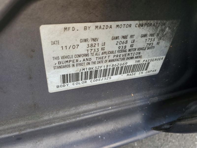 2008 Mazda 3 მანქანა იყიდება აუქციონზე, vin: JM1BK32F181862669, აუქციონის ნომერი: 57318756