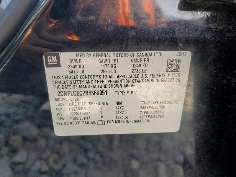 Продажа на аукционе авто 2011 Chevrolet Equinox, vin: 2CNFLCEC2B6369051, номер лота: 55671186