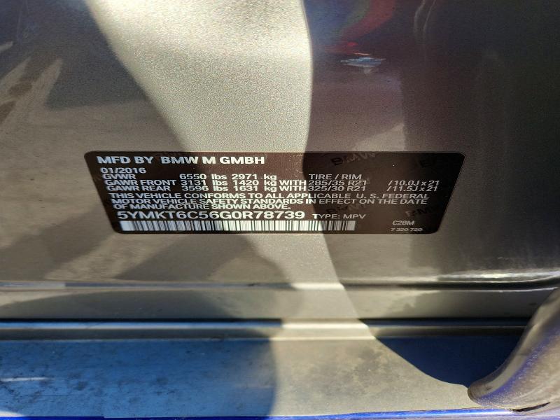 2016 Bmw X5 მანქანა იყიდება აუქციონზე, vin: 5YMKT6C56G0R78739, აუქციონის ნომერი: 56312106