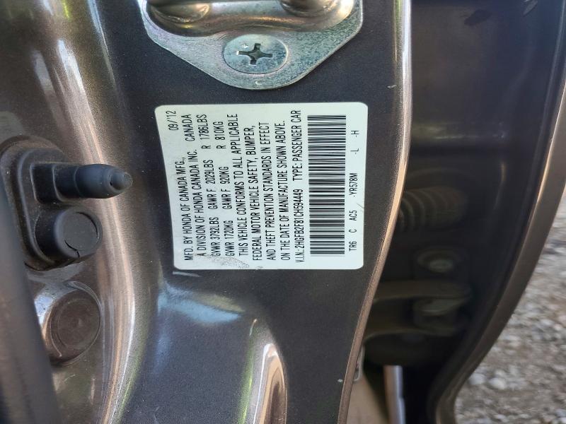 Продажа на аукционе авто 2012 Honda Civic, vin: 2HGFB2F81CH594449, номер лота: 56177866