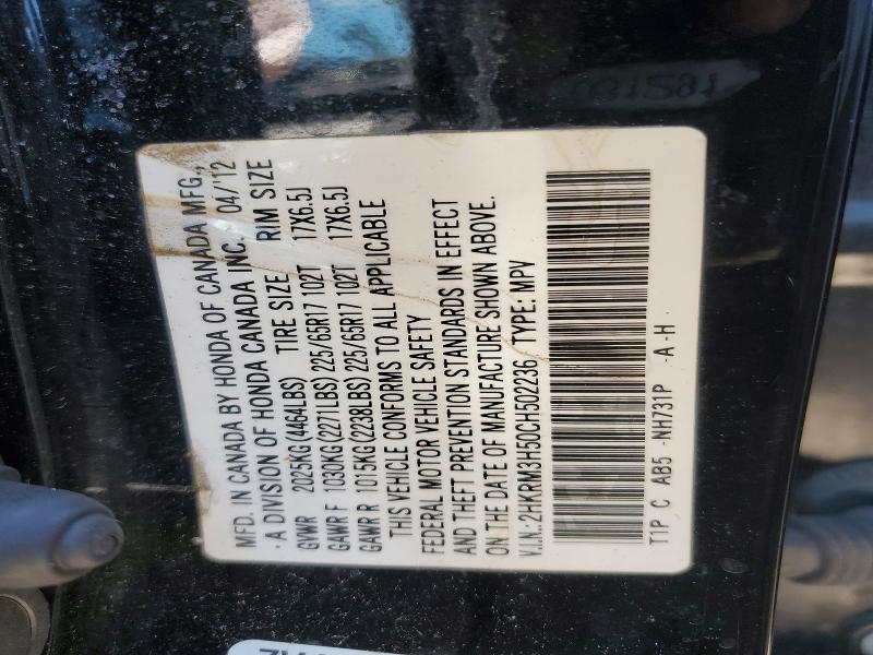 57545556 :رقم المزاد ، 2HKRM3H50CH502236 vin ، 2012 Honda Cr-v مزاد بيع