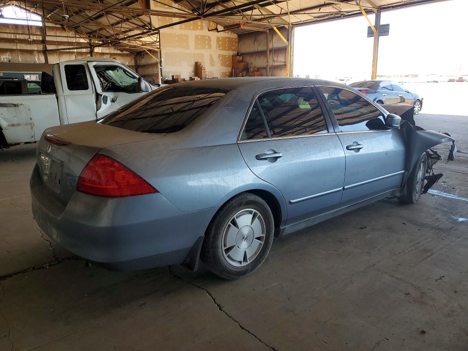 Aukcja sprzedaży 2007 Honda Accord, vin: 1HGCM56457A085951, numer aukcji: 58140906