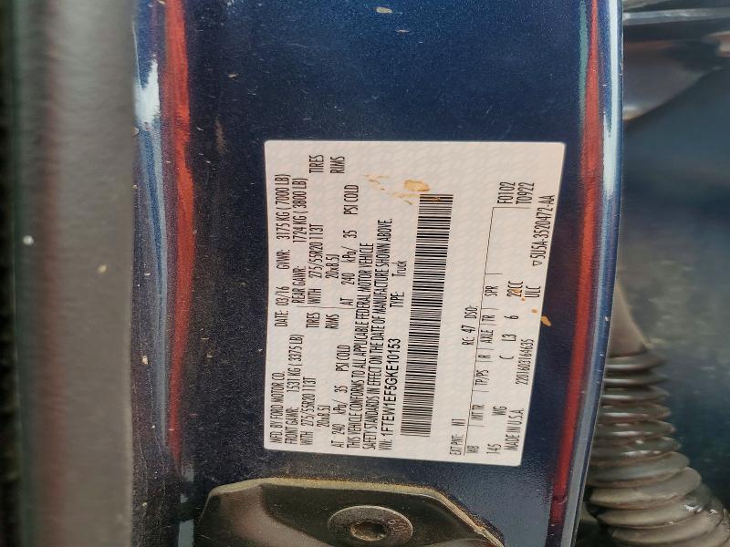 Продажа на аукционе авто 2016 Ford F150, vin: 1FTEW1EF5GKE10153, номер лота: 58425256