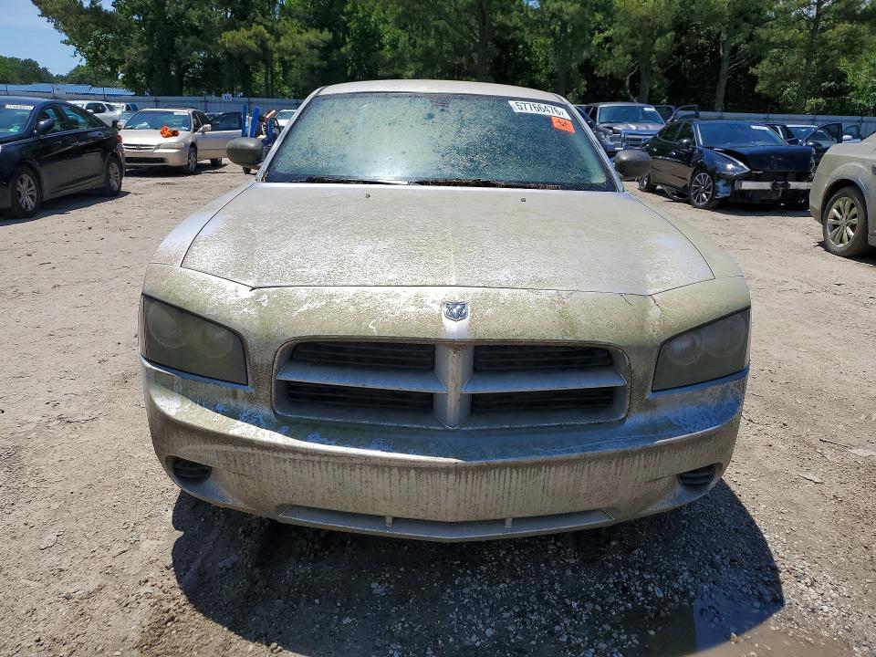 Aukcja sprzedaży 2009 Dodge Charger, vin: 2B3KA43T29H638103, numer aukcji: 57766476