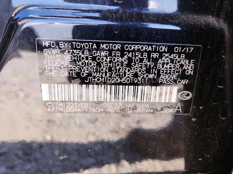 Продаж на аукціоні авто 2017 Lexus Is, vin: JTHCM1D20H5019311, номер лоту: 58087256