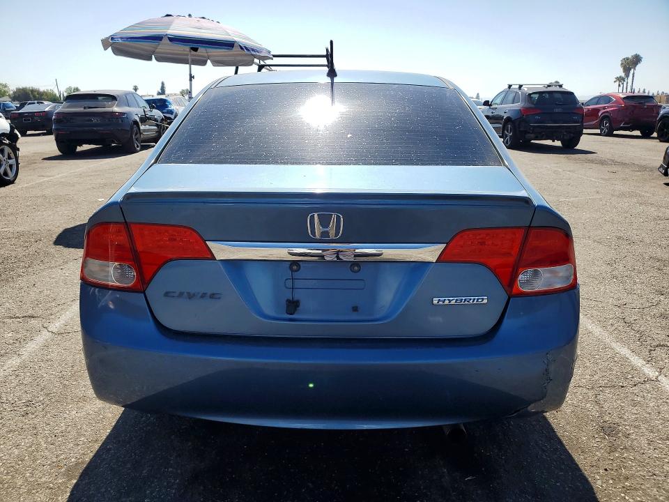 Продажа на аукционе авто 2009 Honda Civic, vin: JHMFA36239S000074, номер лота: 56296466
