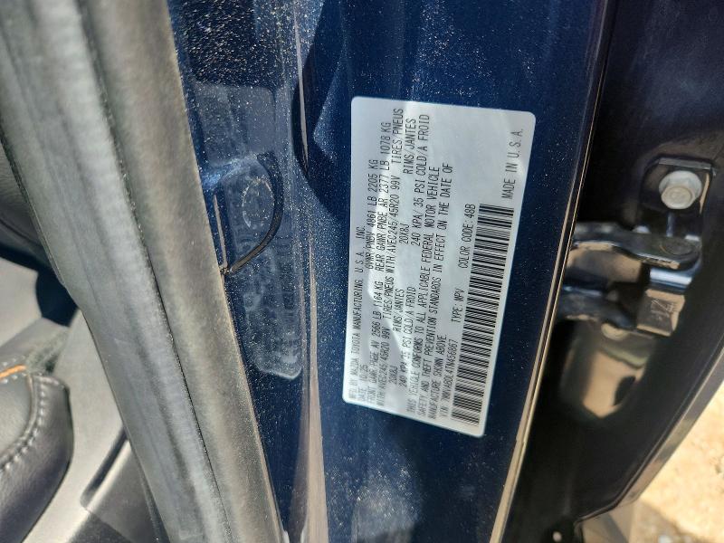 Продаж на аукціоні авто 2026 Mazda Cx-50, vin: 7MMVABDL4TN456867, номер лоту: 58829586