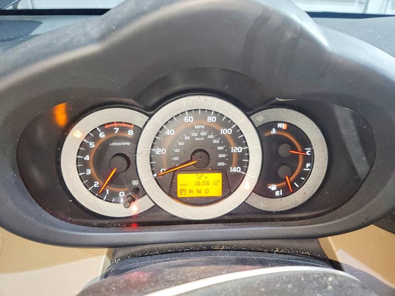 2009 Toyota Rav4 მანქანა იყიდება აუქციონზე, vin: JTMBF33V49D008771, აუქციონის ნომერი: 55421586