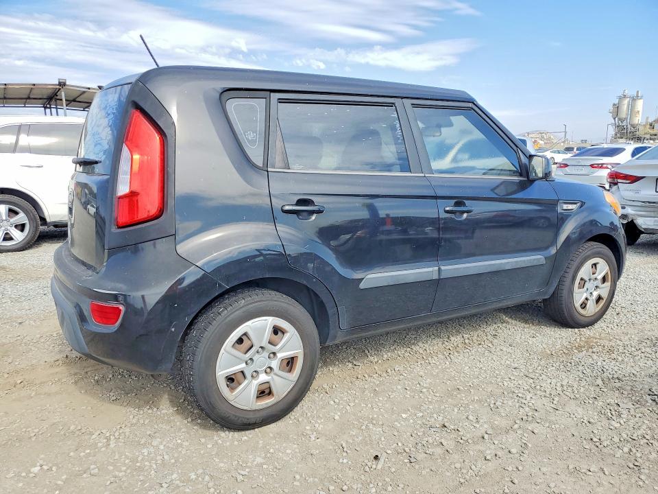 2012 Kia Soul მანქანა იყიდება აუქციონზე, vin: KNDJT2A55C7744903, აუქციონის ნომერი: 58517196