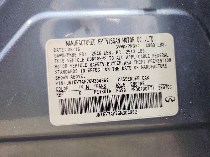 2016 Infiniti Q50 მანქანა იყიდება აუქციონზე, vin: JN1EV7AP7GM304962, აუქციონის ნომერი: 58365446