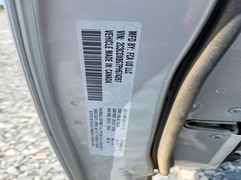 2023 Dodge Charger მანქანა იყიდება აუქციონზე, vin: 2C3CDXBG7PH674287, აუქციონის ნომერი: 59272096