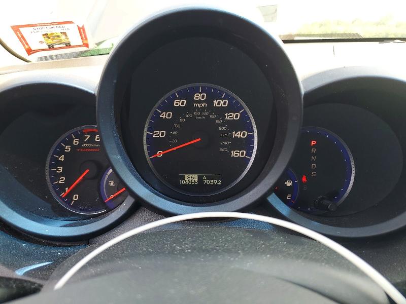 Продажа на аукционе авто 2010 Acura Rdx, vin: 5J8TB1H29AA000661, номер лота: 76294645