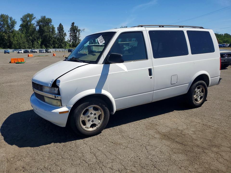 Продажа на аукционе авто 2005 Chevrolet Astro, vin: 1GNEL19X75B124885, номер лота: 57165136