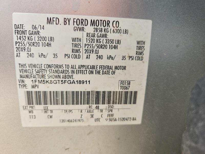 57355416 :رقم المزاد ، 1FM5K8GT5FGA18911 vin ، 2015 Ford Explorer مزاد بيع