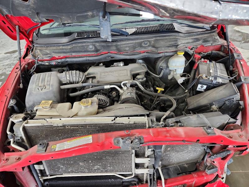 2007 Dodge Ram 1500 მანქანა იყიდება აუქციონზე, vin: 1D7HA18277J635447, აუქციონის ნომერი: 57784626