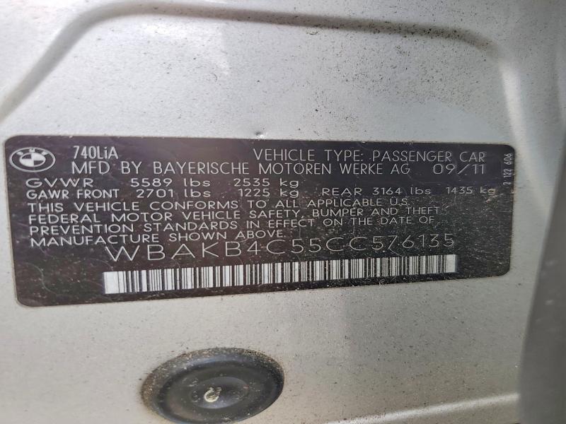 Продажа на аукционе авто 2012 Bmw 740, vin: WBAKB4C55CC576135, номер лота: 55812076